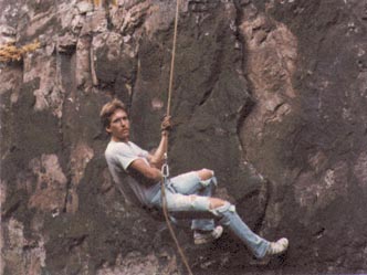 90-foot rock, Linn Run State Park, PA